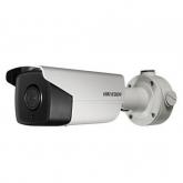 Camera IP Bullet Hikvision DS-2CD4A26FWD-IZSP 2MP, Lentila 8-32 mm, IR 50m
