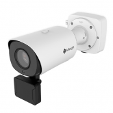 Camera IP Bullet LPR MILESIGHT TECHNOLOGY MS-C2866-X4TLVPC, 2MP, Lentila 8-32mm, IR 180m