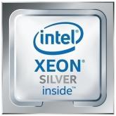 Procesor Server Intel Xeon Silver 4510, 2.40GHz, Socket 4677, Tray